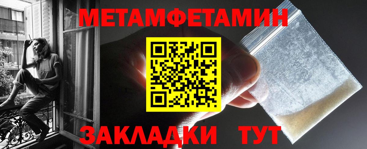 Клин  ГАШИШ  Лсд 25  Мефедрон   Каннабис  Вход с VPN  Cocaine 