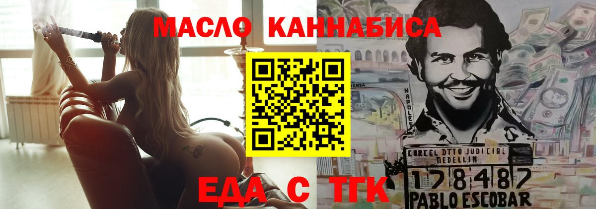 A-PVP Клин