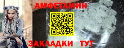 2c-b Краснодар