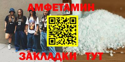 2c-b Краснодар