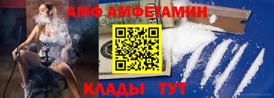 бутират Краснознаменск