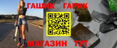2c-b Краснодар